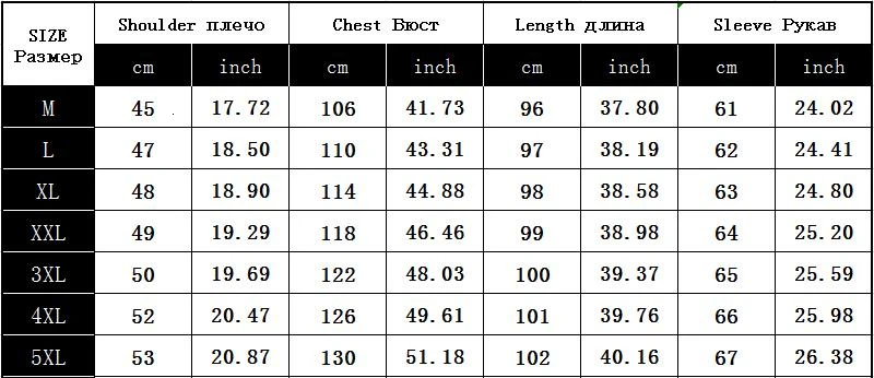 Winter Duck Down Jacket Men Waterproof Windproof Winter Jacket Coat Solid Hooded Casual Outwear Clothing M-5xl