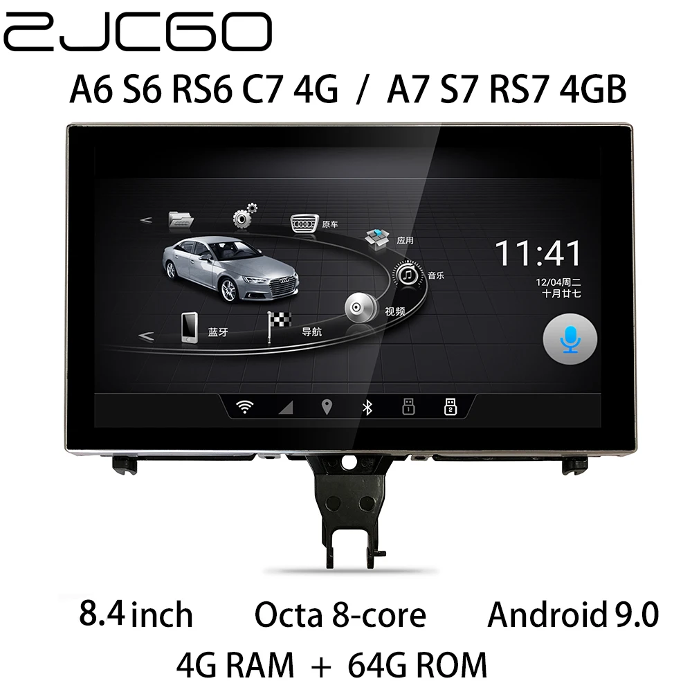 

Car Multimedia Player Stereo GPS DVD Radio Navigation Android Screen MMI 3G MIB for Audi A6 S6 RS6 C7 4G A7 S7 RS7 4G8 2010~2018