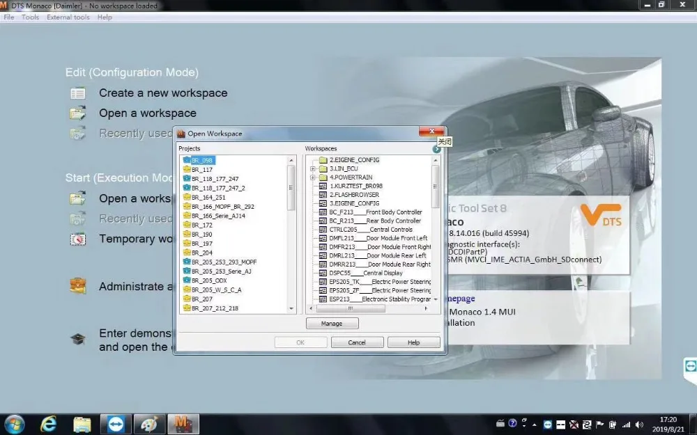 8a070cac7c327627fe672b1cbb05576