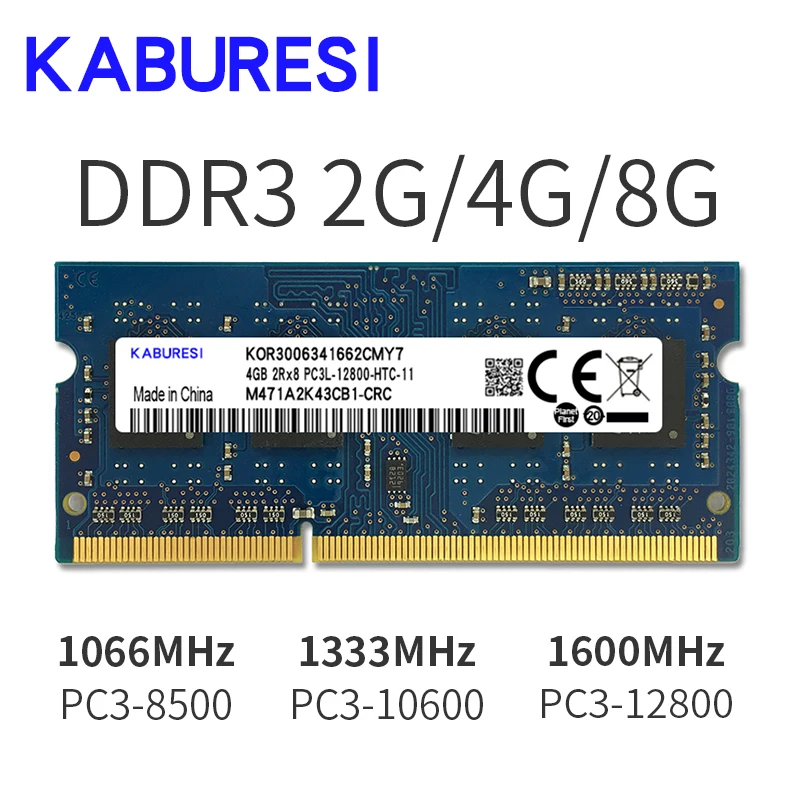 Kabures новая герметичная оперативная память для ноутбука DDR3 2 ГБ 4 1066 МГц 1333 1600 PC3