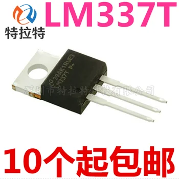 

10pcs/lot LM337T LM337 TO-220 Negative Adjustable Regulator IC NEW In Stock
