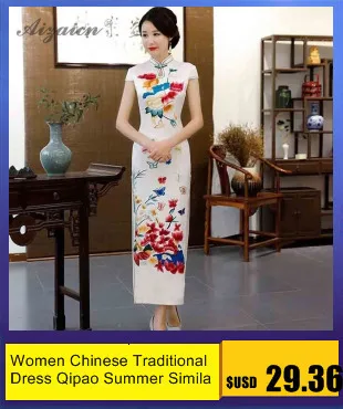 Оригинальное Ретро Зеленое Длинное атласное платье Cheongsam Chinoise размера плюс Qi Pao Женская традиционная китайская одежда вечернее Ципао