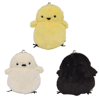 

2020 Fashion Trend Women Ladies Cute Chick Shaped Crossbody Handbags Fluffy Fur Chain Strap Wild Style Mini Shoulder Bags Tote