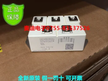 

SKD110/12 SKD110/16 SKD160/12 SKD160/16 --MDDZ