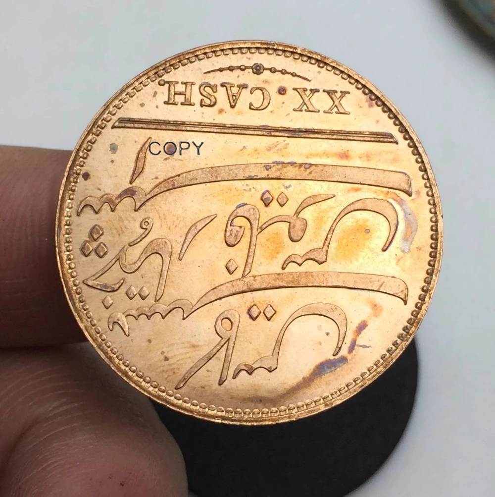 20 наличных Восточной индийской компании 1803 имитация монеты 99% медь