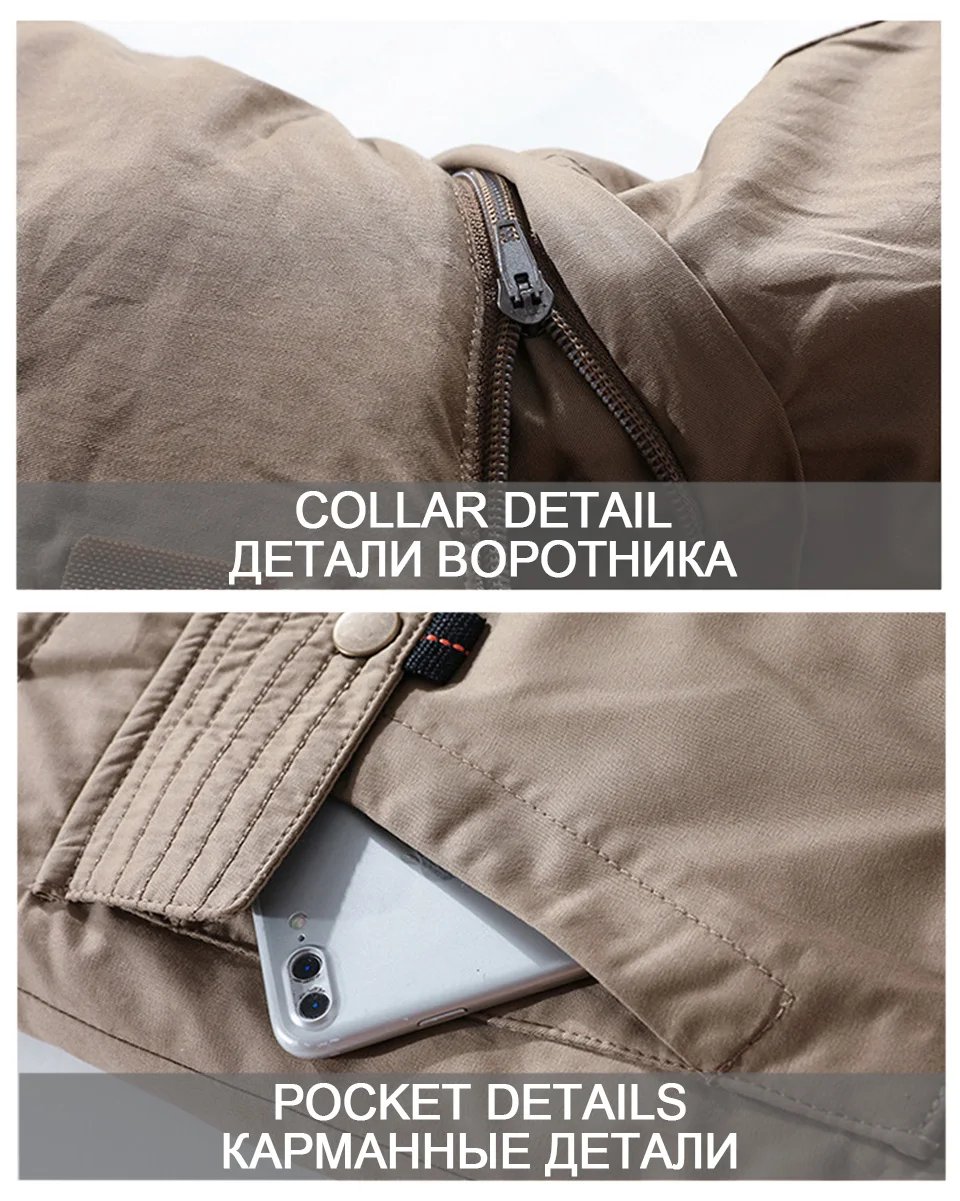 Новые мужские зимние куртки Толстая теплая парка флисовая меховая с капюшоном Военная куртка с капюшоном Карманы Мужская куртка-ветровка