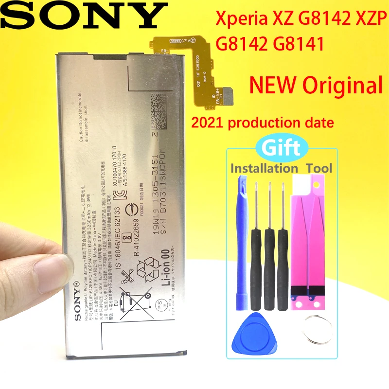 100% Оригинальный Sony XZ XZP G8142 G8141 LIP1642ERPC аккумулятор 3230 мАч телефон