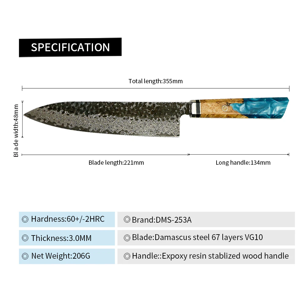 树脂木锻打刀（野人）DMS-253A  8inches Chef knife-规格图-白底-英文版-2