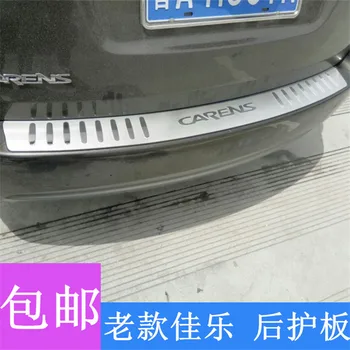

car-styling Accessories Rear Bumper Pro Rear Bumper Protector Sill plate accessories for kia carens 2007 TO 2012