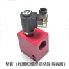 Hydraulic threaded cartridge solenoid valve reversing pressure relief two two usually closed dhf08-220 (sv08-20ncp) ► Photo 3/5