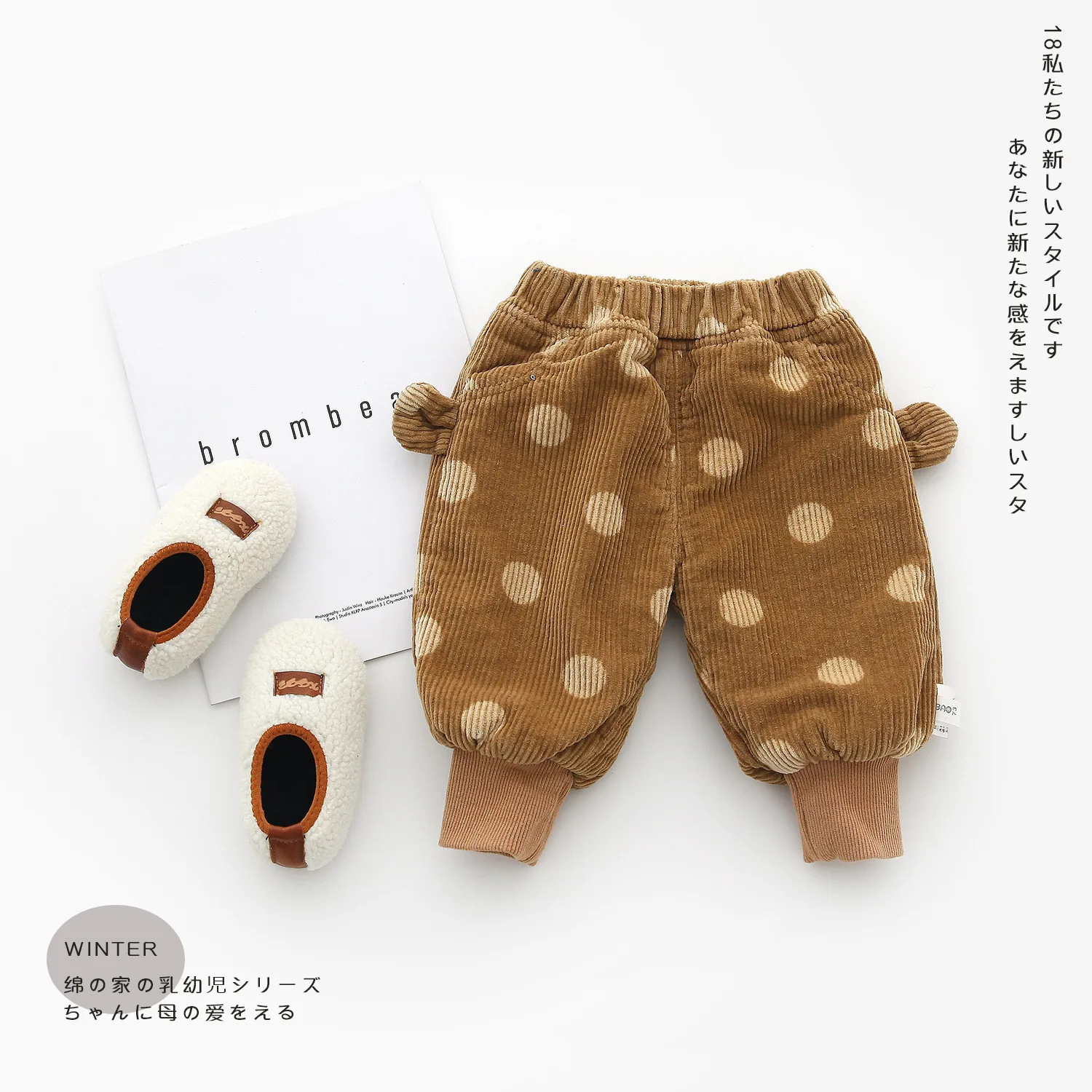 Зимние Утепленные вельветовые брюки с резинками на щиколотках для мальчиков и девочек, г. Детские теплые повседневные брюки