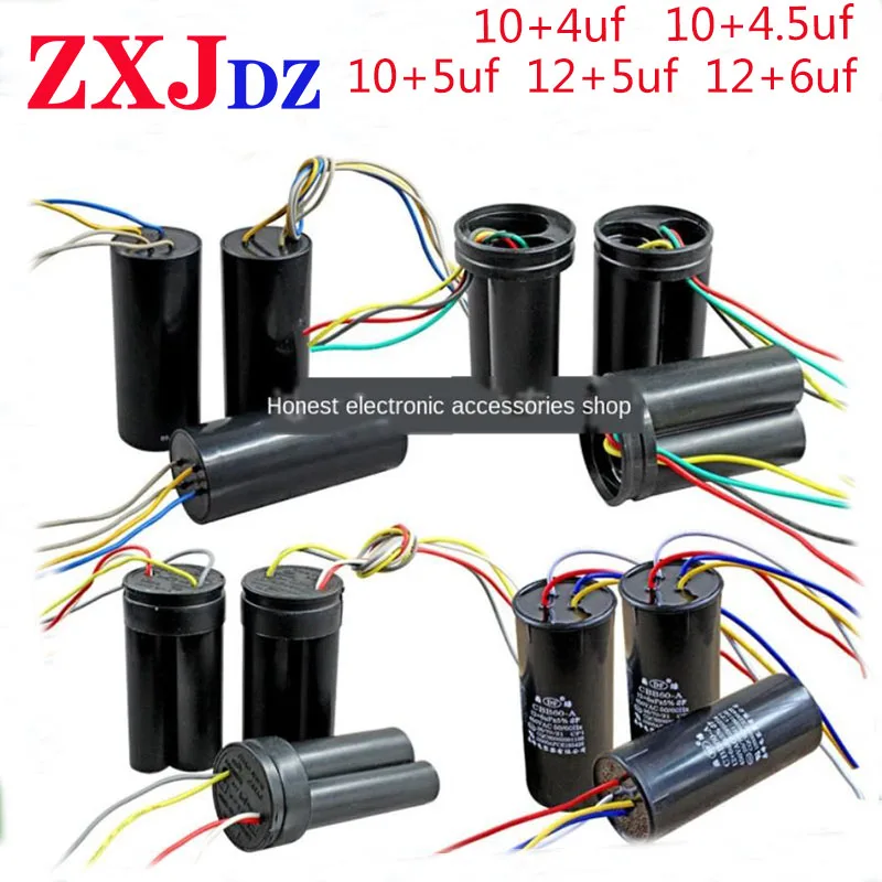 

Double-cylinder washing machine capacitor 12 + 6uf 10 + 5uf dual-capacity 4-wire washing machine start capacitor CBB60