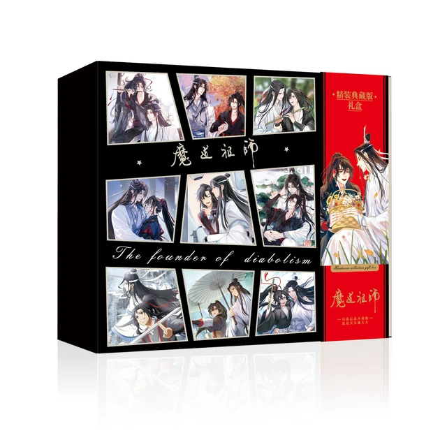 New Anime Mo Dao Zu Shi Black Gold Gift Box Grandmaster of Demonic  Cultivation Photo Album Postcard Bookmark Cosplay Gift - AliExpress