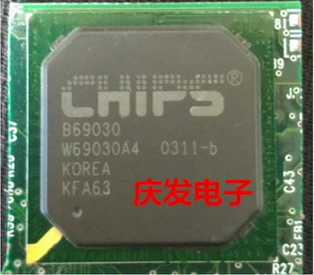 

Delivery.B69030 Free! Quality assurance can be straight