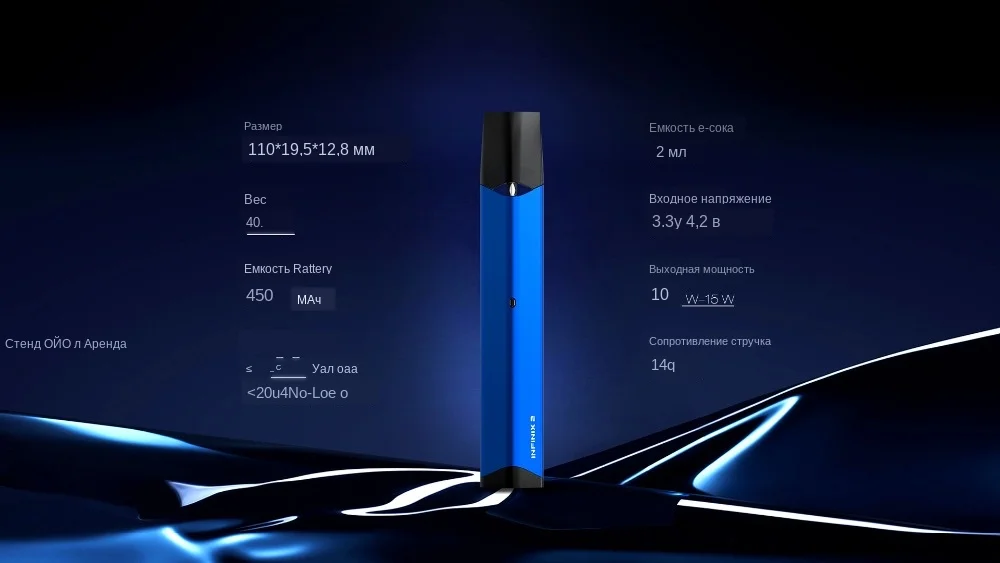 infinix-2-kit-详情页-01_15