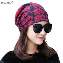 INDJXND, кружевной платок,, осень, зима, шапка для девушек, месяц, ворс, шапка s, женские шляпы для химиотерапии, хлопок, жаккард, шапочки