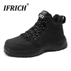 Новая Осенняя черная Уличная обувь Мужская замшевая походная обувь мужские износостойкие спортивные ботинки мужские Нескользящие