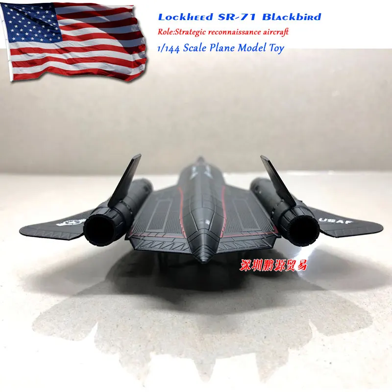 Lockheed SR-71 Blackbird (24)