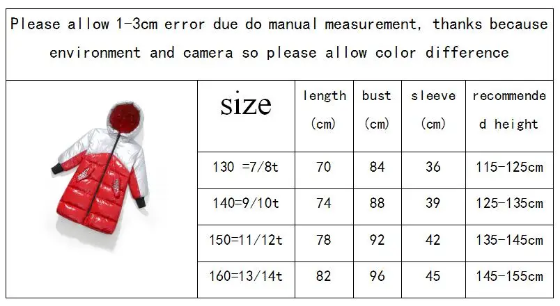QQ截图20190812100440