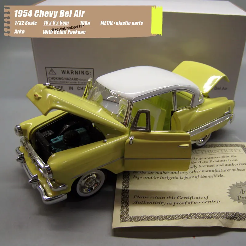 1954 Chevy Bel Air (8)