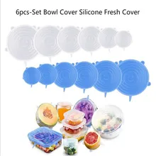 Aprince растягивающаяся крышка чаши 6pcs-Set силиконовая шесть частей набор постельное белье холодильник микроволновая печь герметичная пластиковая обертка