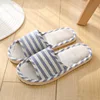2024 Summer New Striped Slippers Casual Soft Non-Slip Foam Bottom Indoor Flip Flops Couple Linen Home Shoes 4