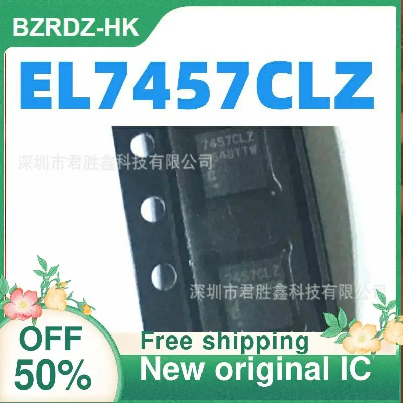 

1-20PCS EL7457 EL7457CLZ 7457CLZ New original IC