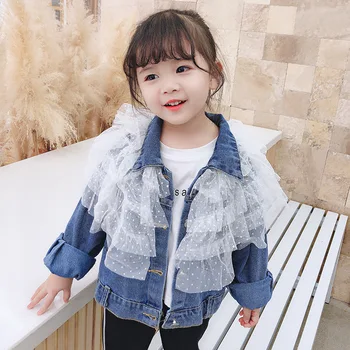 

2020 New Fashion Autumn Denim Jacket Casual Wind PU Leather Leather Coat Baby Boys and Girls Short Children Clothing Coat Winter