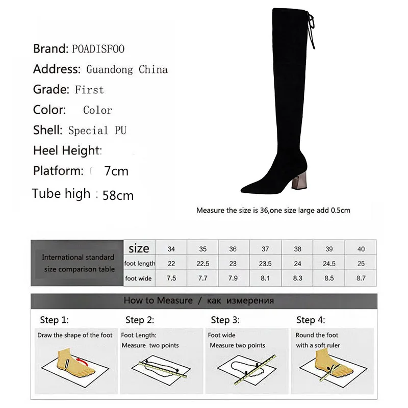Женские высокие сапоги; пикантные облегающие Женские сапоги-трубы на высоком каблуке с острым носком; пикантные ботфорты для ночного клуба; DS-336-13