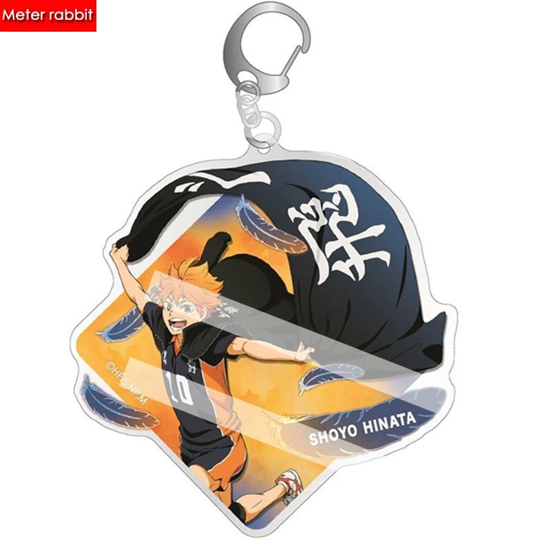 Аниме haikyuu экшн-фигурка игрушка брелок квадратной формы акриловый для ключей