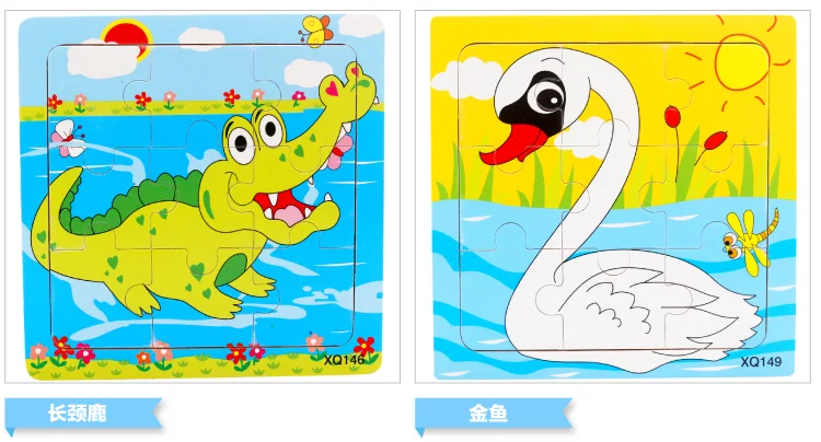 9 PCs Wood Children'S Educational Kids Jigsaw Puzzle 1-2-3-4-And-a-Half-Year-Old CHILDREN'S Early Education Toy