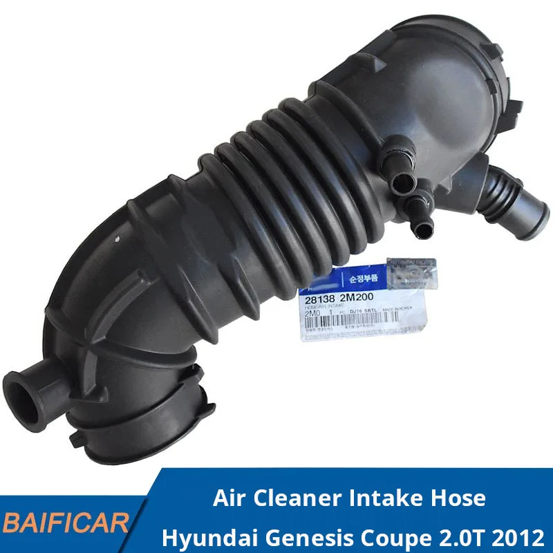 Baificar Brand New Genuine Air Cleaner Intake Hose 28138-2M200 For Hyundai Genesis Coupe 2.0T 2012 | Автомобили и мотоциклы