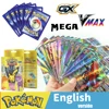 English Language Version Pokemon Cards 50-300Pcs Pokemon Cartas 300 V MAX 300 GX Children Battle Game Tag Team Shining Vmax TOMY 1