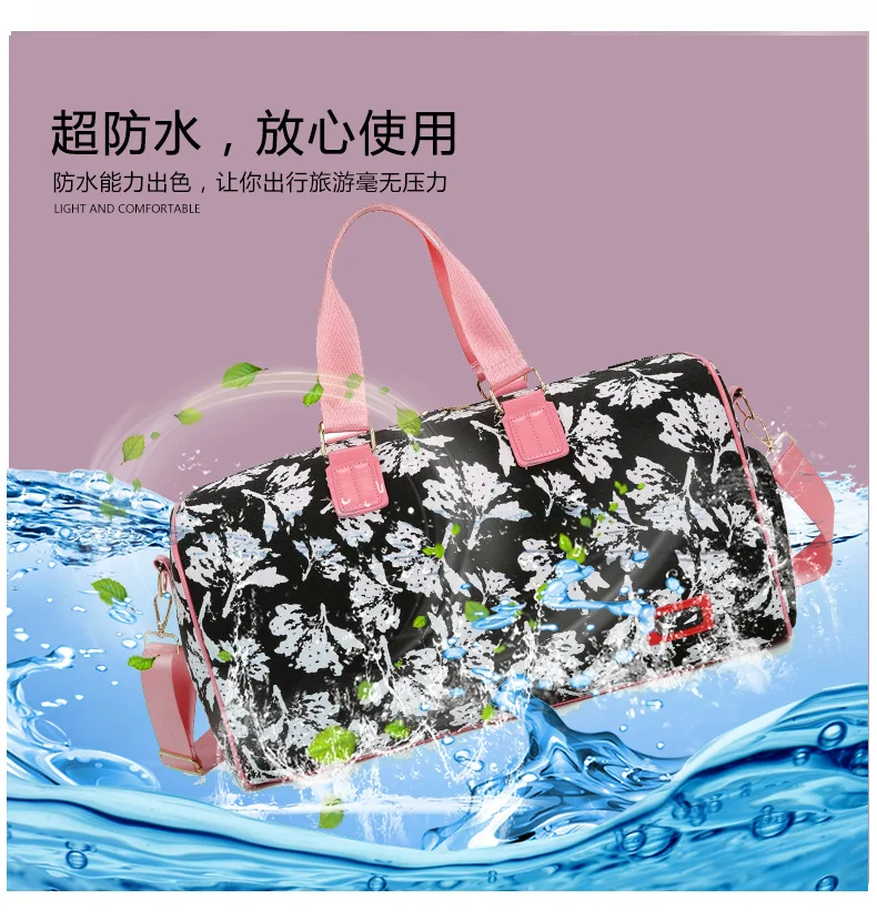 Shang Zhen Ins2019 модная Водонепроницаемая Мужская спортивная сумка, короткая дорожная сумка для путешествий, сумка для посадки, женская сумка