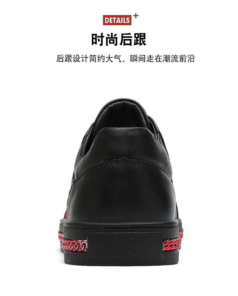 Leather men's shoes breathable and comfortable wear shoes lightweight shoes versatile shoes