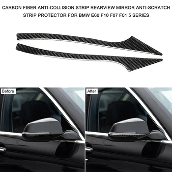 

Hot Carbon Fiber Anti-Collision Strip Car Rearview Mirror Anti-Scratch Strip Protector For BMW E60 F10 F07 F01 5 Series