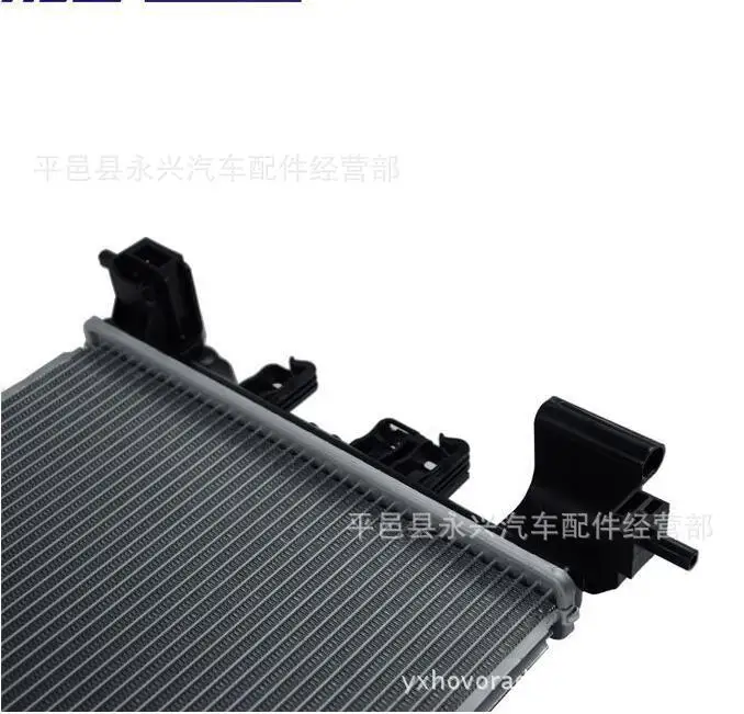 Radiator for 95460094 Buick Chevrolet Car Aveo Aiweiou 1.4L Vehicle Water Tank Automatic | Автомобили и мотоциклы