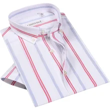 Чистый хлопок дышащие с коротким рукавом летние новые дизайнерские белые полосатые элегантные деловые повседневные мужские рубашки