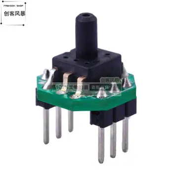 

0.5-4.5V gas placement machine / pressure sensor, transmitter module / vacuum negative pressure -100~0kPa