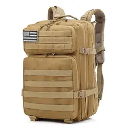 Тактический штурмовой рюкзак для улицы, армейский Молл, непромокаемый рюкзак, сумка для прогулок, охоты и кемпинга, рюкзак