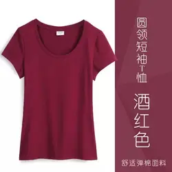 2019 новая футболка женская футболка ZM28-ZM40