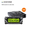 New ZASTONE D9000 50W Car Walkie Talkie Autoradio Dual Band Car Radio With Screen Mobile Two Way Radio Split Panel 2