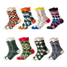 Fashion Funny Happy Casual Socks Women and Mens Geometry Pattern Cotton Sock Skateboard Colored Calcetines for Men Skarpetki