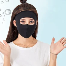 Ледяной шелк Солнцезащитная большая маска все включено маска тонкая секция дышащая полная защита от солнца маска для лба