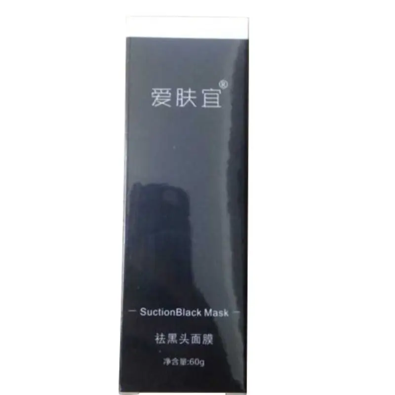 Всасывание черная маска Blackhead маска для удаления эффективный полный уход за кожей лица Лечение угрей Clear Blackhead из носа щека