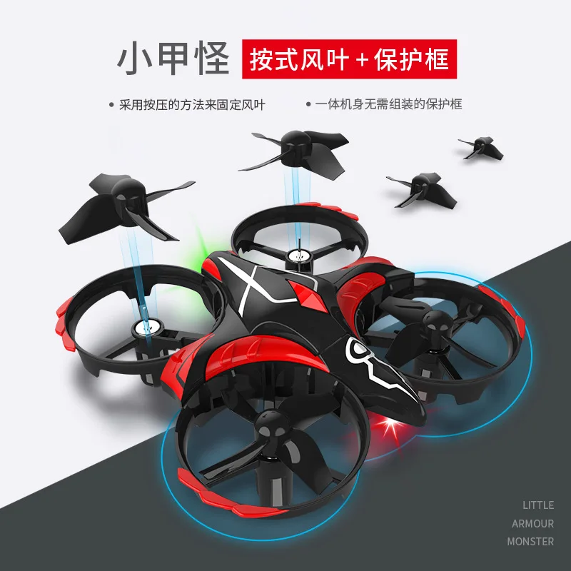 

Taw-t2g Remote-control Four-axis Aircraft Mini Suspended UFO Gesture Sensing Interactive Protective And Drop Unmanned Aerial Veh