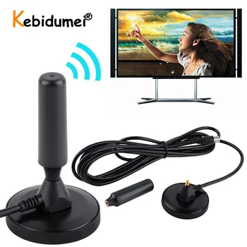 

kebidumei Indoor Gain 30dBi Digital DVB-T/FM Freeview Aerial Antenna PC for TV HDTV Digital Wireless Television Antennas