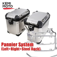 For BMW R1200GS LC R1250GS Pannier System Left and Right Side Boxes with Stainless Steel Racks for BMW GS 1200 GS LC 2013-2018
