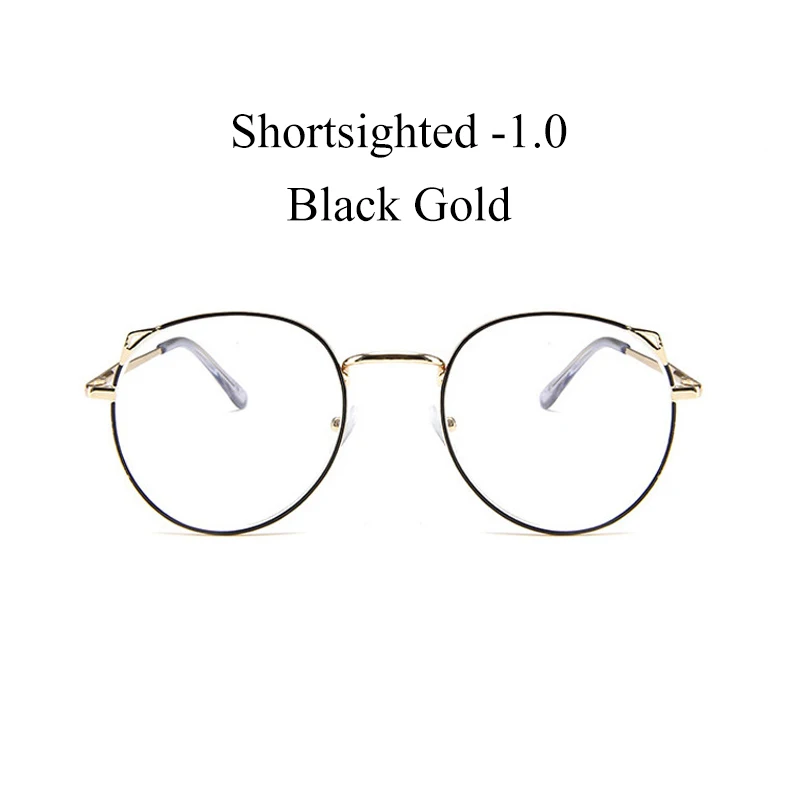IBOODE кошачьи уши близорукость очки для женщин и мужчин круглые готовые близорукие очки женские мужские металлические очки для близоруких очков - Цвет оправы: B Gold Myopia 1.0