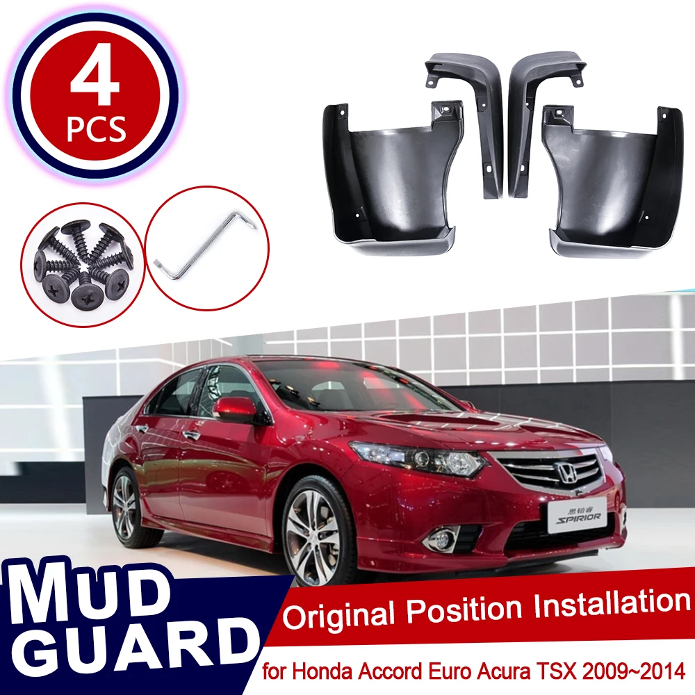Для Honda Accord, евро Acura TSX 2009~, Автомобильные Брызговики, брызговики, брызговики, щитки, аксессуары, 2011, 2012, 2013
